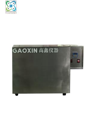 GX-5031-A燈管式耐黃變?cè)囼?yàn)機(jī)