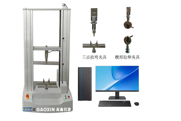 橫版雙柱拉力機(jī).jpg